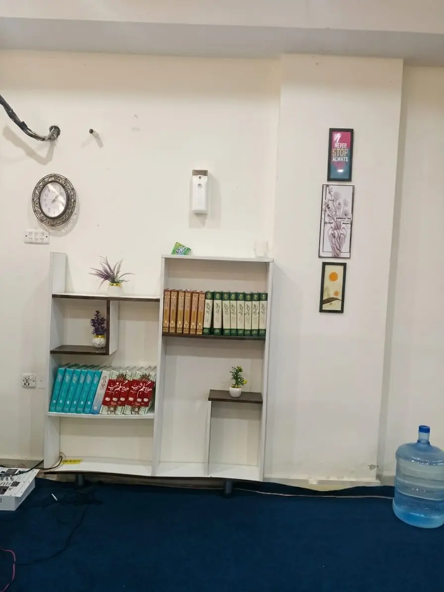 Bookshelf with Islamic books