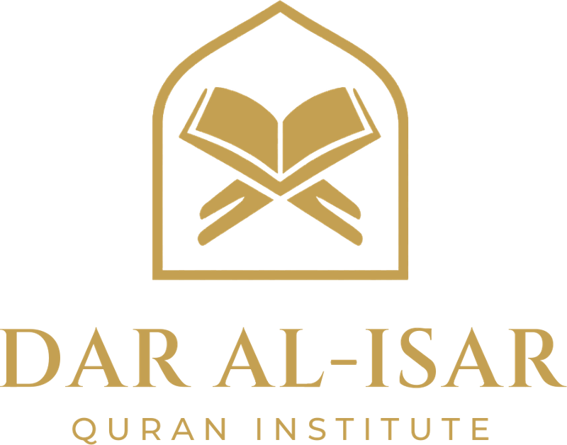 Dar Al Isar Quran Institute logo